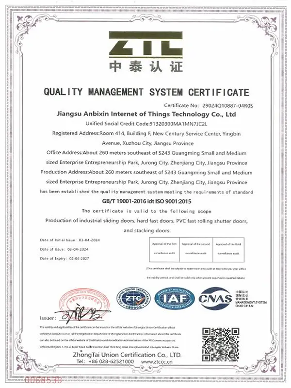 ISO 9001 Quality Management System Certification ensuring high-quality manufacturing of ABX sectional doors.